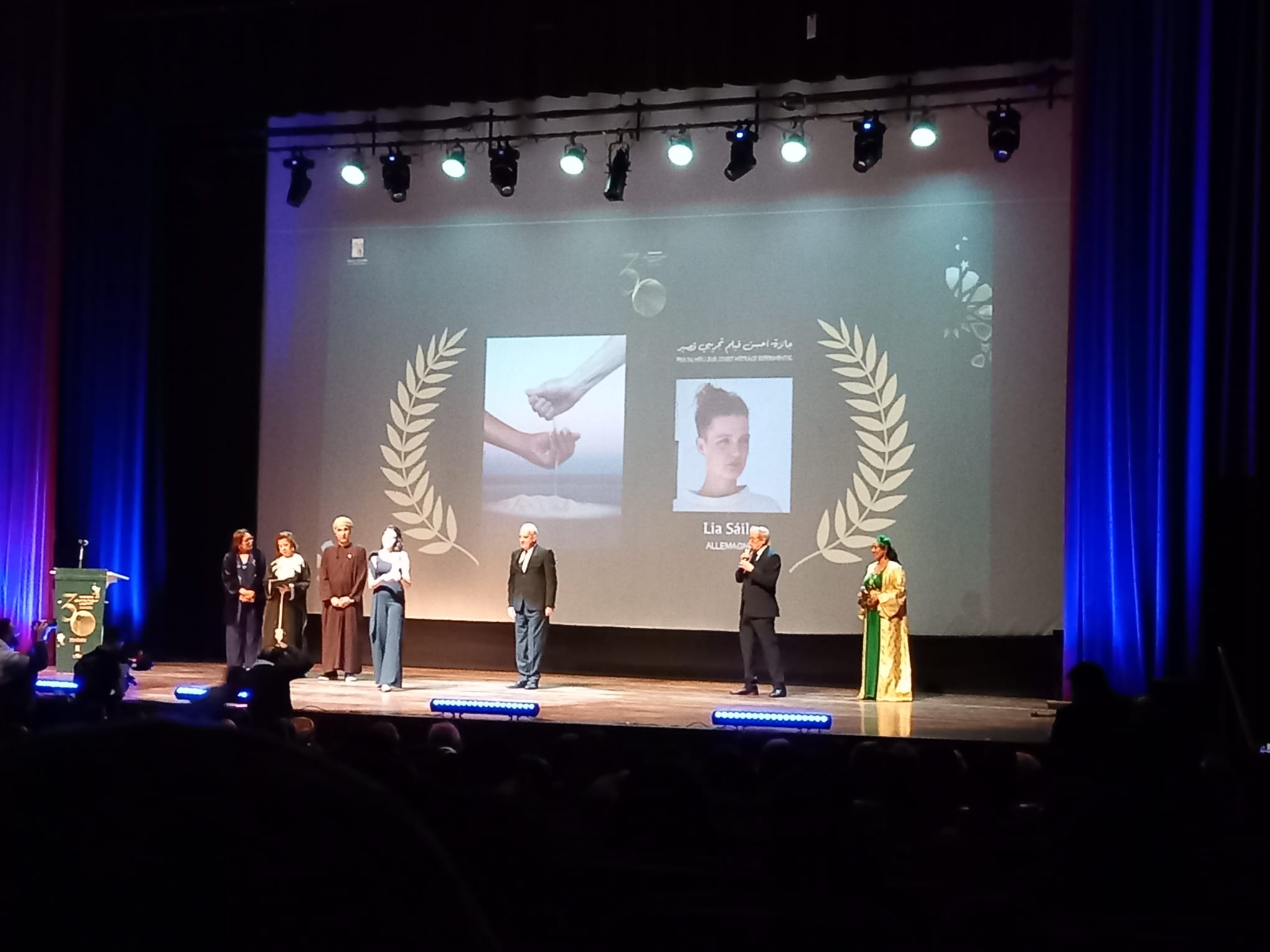 Winning the Award for best experimental film in Rabat for scattered Sea by Lia Sáile